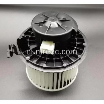 27226-ED000 Auto-onderdelen Blower Motor